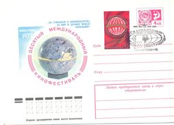 1977. USSR/Russia, Xth International Film Festival, Moscow, Postal Cover With Special Postmark - Cartas & Documentos