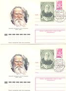 1978. USSR/Russia, Leo Tolstoi, Russian Writer, 2 Postal Covers With Different Postmarks - Storia Postale