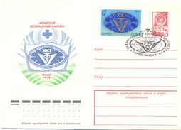 1979. USSR/Russia, XXIth World Veterinary Congress, Moscow 1979,  Postal Cover With Special Postmark - Lettres & Documents
