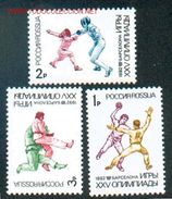 RUSIA 1992 - OLYMPICS BARCELONA 92 - YVERT Nº 5952-5954 - Handball