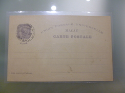 STATIONERY - MACAU - Storia Postale