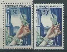 [18] Variété : N° 973 Joaillerie Bleu-vert Au Lieu De Bleu-violet  + Normal ** - Unused Stamps