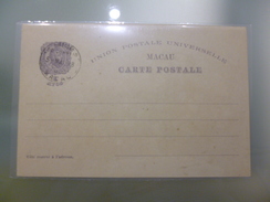 STATIONERY - MACAU - Storia Postale