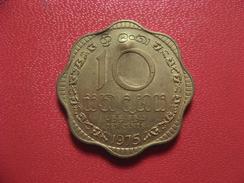 Sri Lanka - 10 Cents 1975 7138 - Sri Lanka (Ceylon)