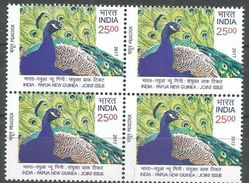 Inde, India,2017 Indien  MNH,Block Of 4's, Peacock, Peacock , As Per Scan - Paons