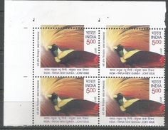 Inde, India,2017 Indien  MNH, Block Of 4's, Bird Of Paradise, Peacock ,As Per Scan - Paons