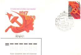 1979. USSR/Russia, 62y Of October Revolution, FDC - Brieven En Documenten