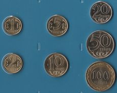 KAZAKSTAN  COIN SET 7 MONNAIES 1 TENGE - 100 TENGE  2000 - 2010 BIMETAL - Kazakistan