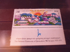 ISRAEL YVERT N°569** - Unused Stamps (without Tabs)
