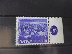 ISRAEL YVERT N°471 - Gebruikt (met Tabs)