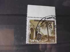 ISRAEL YVERT N°537 - Usados (con Tab)