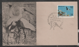 India  1976  Birds  Spoon Bill  Birds Sanctuary Bharatpur  BOMBAY  FDC  #  04912  D    Inde Indien - Albatros