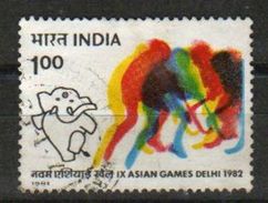 India  1981 SG 1013  Hockey  Asian Games  Used Stamp  Free Combined Shipping  # 05763   SD Inde Indien - Hockey (Field)