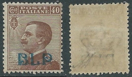 1921 REGNO BLP EFFIGIE 40 CENT I TIPO MH * - E131 - Francobolli Per Buste Pubblicitarie (BLP)