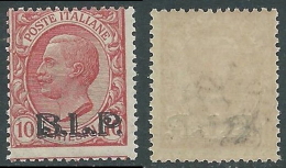 1923 REGNO BLP EFFIGIE 10 CENT III TIPO MNH ** - E131 - Timbres Pour Envel. Publicitaires (BLP)