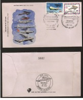 India  1986  - 75th Anniversary Of First Aerial Post  2v  Flown  Naini - Allahabad  FFC FDC   #   05627   D  Inde Indien - Poste Aérienne