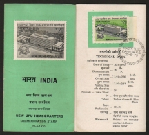 India  1970  New U.P.U. Headquarters  KANPUR  First Day Brochure  # 05625   D Inde Indien - UPU (Union Postale Universelle)