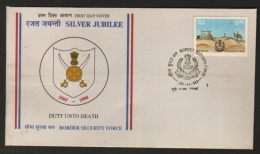 India  1990  Camel Rider Police  Border Security Force  PUNE  First Day Cover  #  05566  D  Inde Indien - Police - Gendarmerie