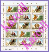 Romania 1983. Fauna,  Animals, Birds. MNH - Neufs