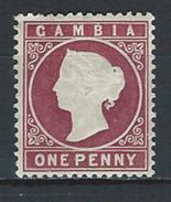 Gambia SG 12B, Mi 6X * MH - Gambie (...-1964)