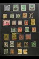 FIRST STAMPS OF THE WORLD A Collection Displayed In A Single Binders Of FIRST STAMPS ("Number Ones") Spanning Aden, Alba - Other & Unclassified