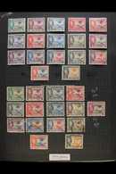 BRITISH AFRICA COLLECTION MINT & USED In A Single Volume, Includes Some KGV, Mostly KGVI Plus Early Period QEII Issues,  - Altri & Non Classificati