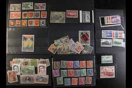 A LITTLE "CHRISTMASSEY" BOX Containing Mostly 20th Century France, Spain, And Vatican Mint Or Used Stamps On Cards, Note - Altri & Non Classificati