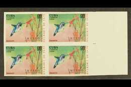 BIRDS - IMPERF PROOFS Cuba 2008 Birds 90c Featuring Zunzuncito (Hummingbird), As Scott 4381, A Superb Imperf Proof BLOCK - Non Classificati