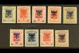 1920 "SHKODRA" And Double Eagle Overprints Complete Set (Michel 67/75, SG 114/22), Mint, Cat Approx £650. (9 Stamps) For - Albania