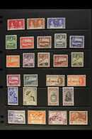 1937-1951 KGVI PERIOD COMPLETE VERY FINE MINT A Delightful Complete Basic Run, SG 95 Through To SG 119. Fresh And Attrac - Other & Unclassified