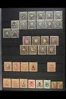1919 - 1920 OVERPRINTS & SURCHARGES. A CAREFULLY- FORMED, ALL DIFFERENT COLLECTION Of Very Fine Mint Imperf & Perf Russi - Armenien