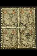 NEW SOUTH WALES OFFICIALS 1879-85 1s Black "OS" Overprint Perf 10, SG O12a, Fine Used BLOCK Of 4, Scarce Multiple. (4 St - Other & Unclassified