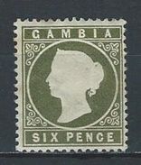 Gambia SG 34, Mi 18b * MH - Gambia (...-1964)