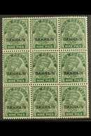 1933-37 9p Deep Green Typo Ptg, SG 3a, Fine Mint (only One Stamp Hinged) BLOCK Of 9, Light Horizontal Bend, Very Fresh.  - Bahrain (...-1965)