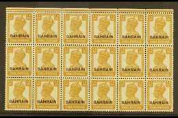 1942-45 1a3p Bistre Overprint, SG 42, Very Fine Never Hinged Mint Marginal BLOCK Of 18 (6x3), Very Fresh. (18 Stamps) Fo - Bahrain (...-1965)