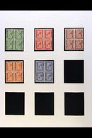 1904-1924 BLOCKS OF FOUR With KEVII ½d To 2½d (SG 67/69); 1912 1d (SG 72); 1913-24 Set To 2½d (SG 73/78) - The 2d Orange - Other & Unclassified