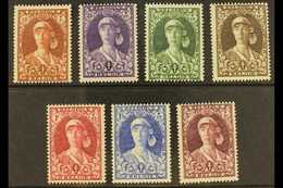 1931 Anti-tuberculosis Fund Complete Set (SG 593/99, COB 326/32, Michel 315/21), Never Hinged Mint, Fresh. (7 Stamps) Fo - Altri & Non Classificati