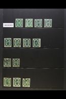 1867-68 5c Green Condor Stamps Very Fine Mint & Used, Each With 4 Large Margins And Very Attractive (13 Stamps) For More - Bolivia