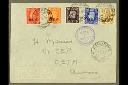 M.E.F. 1942 (2 March) FIRST DAY COVER Bearing  The Type M2a Rough Lettering With Round Stops Set Of Five, SG M6a-M10a, T - Italienisch Ost-Afrika