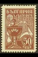 1935 50L Chocolate Football Tournament Top Value, SG 356 (Michel 279), Very Fine Mint. A Scarce Stamp. For More Images,  - Altri & Non Classificati