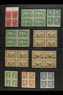 1926-1973 NHM & MINT BLOCKS OF 4 OR 6 COLLECTION A Multiples Collection, Chiefly Never Hinged Mint To 1950, Then Mostly  - Other & Unclassified