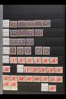 POSTAGE DUES 1906-78 FINE MINT / NEVER HINGED MINT Incl. 1906-28 To 10c Plus 2c & 5c Shades, 1930-2 To 5c, 1933-4 2c, 4c - Sonstige & Ohne Zuordnung