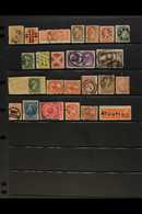 POSTMARKS - LARGE AND INTERESTING SPECIALISED COLLECTION Of Mainly QV (with Loads Of Small Queen Issues) To KGV, And Som - Other & Unclassified