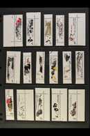 1980 Paintings Of Qi Baishi Complete Set, SG 2939/2954, Never Hinged Mint (16 Stamps) For More Images, Please Visit Http - Sonstige & Ohne Zuordnung