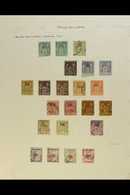 1894 - 1942 FOREIGN POST OFFICES Mint And Used Collection Including French Offices With 1894 Vals To 5fr Mauve Used, 190 - Other & Unclassified