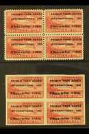 1931 10c + 10c Red Air Post Perf & Imperforate, Scott C16/17, Never Hinged Mint Blocks Of 4. Lovely (2 Blocks = 8 Stamps - Other & Unclassified