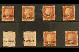 1880-81 GB Overprinted All Different Mint Selection. With 1d (SG 2) Plates 205, 215, 216 & 217; 2½d (SG 3) Both Plates;  - Other & Unclassified