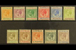 1912-12 Complete Set, SG 74/84, Fine Mint, Fresh Colours. (11 Stamps) For More Images, Please Visit Http://www.sandafayr - Other & Unclassified