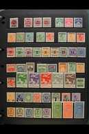 1904-1984 VERY FINE MINT COLLECTION Presented On Stock Pages In An Album With Much Being Never Hinged. Includes 1915 Sur - Otros & Sin Clasificación