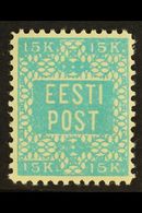 1918 15k Blue Trial Perf 11½ (Michel 2 A, SG 2a), Very Fine Mint, Fresh. For More Images, Please Visit Http://www.sandaf - Estland